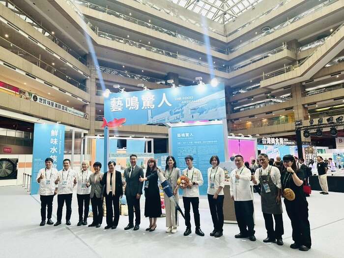 2025 Taiwan Food Show - Taipei World Trade Center Hall 1, August 1st - 4th.圖片