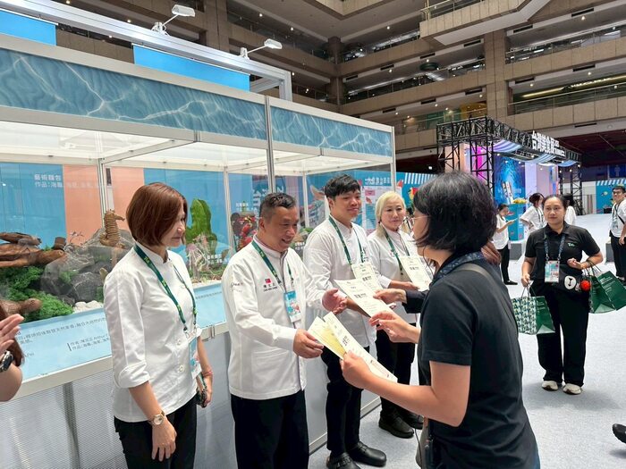 2025 Taiwan Food Show - Taipei World Trade Center Hall 1, August 1st - 4th.圖片