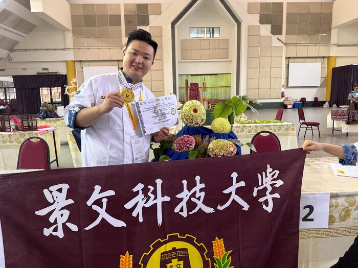 JUST Jinwen University of Science and Technology ##..~~.~.~.~~.~.~~.~.~圖片