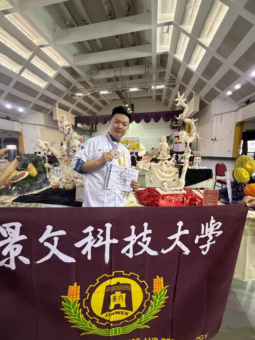 JUST Jinwen University of Science and Technology ##..~~.~.~.~~.~.~~.~.~圖片