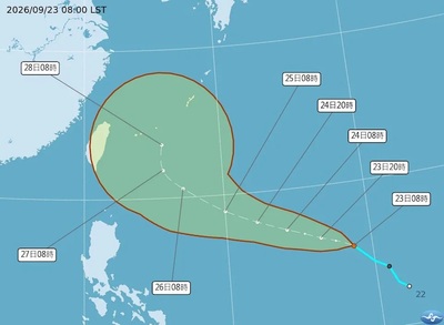 [Repost] Typhoon Surigae Forming Soon! Weather Bureau Reveals "High-Probability Path"; Two Regions Face Shift to Rainy Weather.