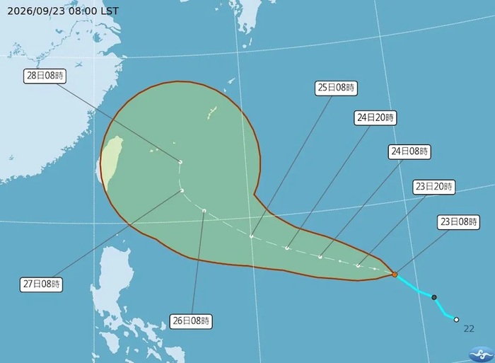 [Repost] Typhoon Surigae Forming Soon! Weather Bureau Reveals "High-Probability Path"; Two Regions Face Shift to Rainy Weather.圖片