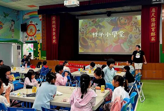 JUST Hosts Summer Camp for Elementary School Students: Super Mario's Courage Unleashed. (20260827)圖片