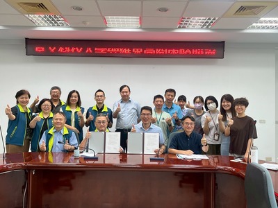 JUST - Admissions Service Center ##..~~.~..~~..~.~.~.~~