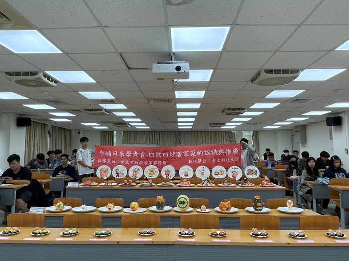 JUST promotes Hakka culinary culture, passing on culinary skills and the spirit of diligence and thrift through the "Four Braised and Four Stir-fried" Hakka dishes.圖片