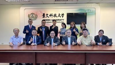 Jinwen University of Science and Technology(景文科大) expands its global network!
