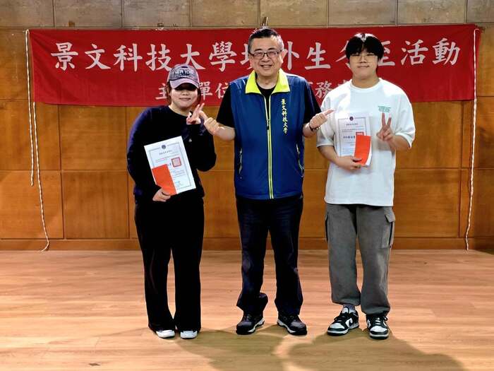 Feeling at Home: JUST Celebrates Winter Solstice Early with Overseas Chinese Students圖片