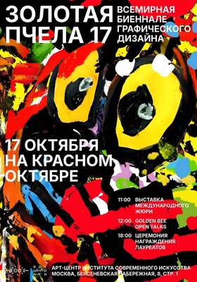 🏆 【International Design Celebration | JUST Visual Communication Achieves International Glory!】 🎉