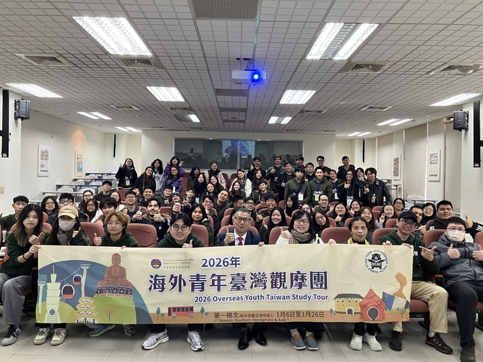 International Cooperation&Cross-Strait Exchanges Center ##~~..~.~~..~.~..~.~圖片