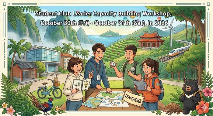Student Club Leader Capacity Building Workshop, October 30th (Fri) - October 31th (Sat), in 2026圖片