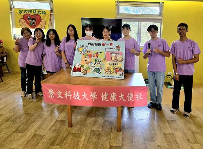 JUST's volunteer chefs team up with senior citizens to cook a comforting "braised pork with soy sauce"圖片