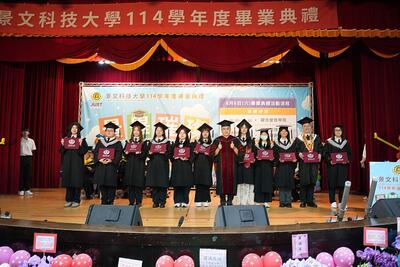JUST's 114 Academic Year "Brilliant Graduation" Ceremony ##..~~.~..~.~..~~.~