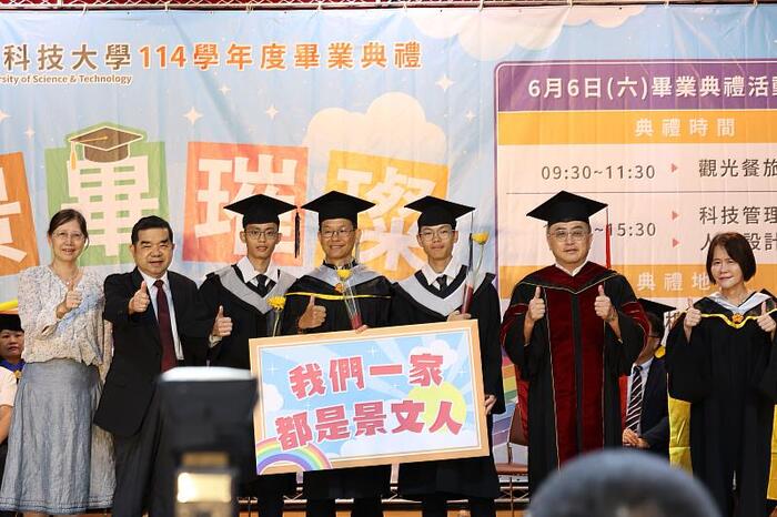 JUST's 114 Academic Year 