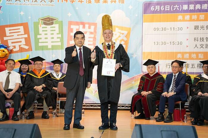 JUST's 114 Academic Year 
