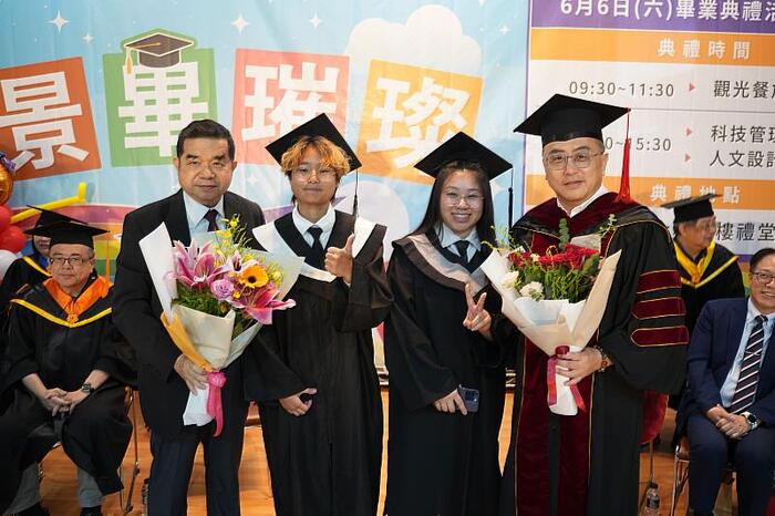 JUST's 114 Academic Year 