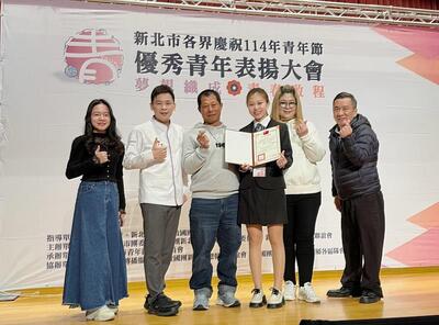 Huang Ruochun from the Department of Food and Beverage Management at JUST was awarded the 114th New Taipei City Outstanding Youth Award.
