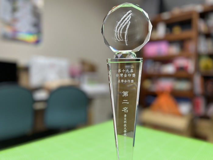 JUST - Admissions Service Center ##..~~.~..~..~~.~..~圖片