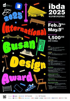 JUST, Department of Visual Communication Design ##..~~.~..~.~