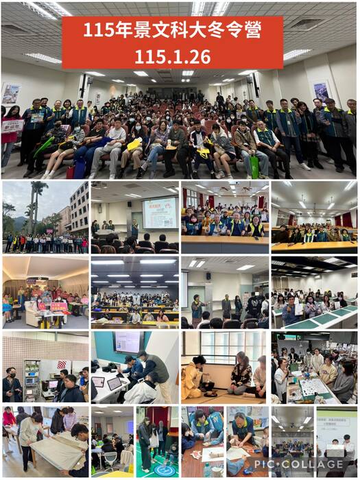 JUST - Admissions Service Center ##..~~.~.~~..~.~.~~圖片