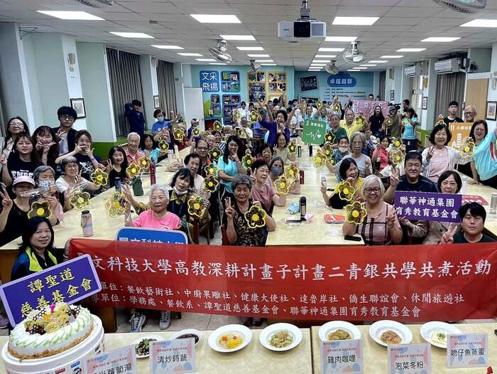 JUST’s Volunteer Culinary Team Brings Warmth and Joy to Seniors Ahead of the Double Ninth Festival.圖片