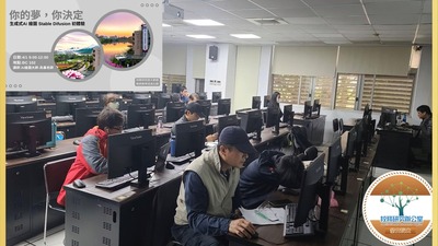 2023/04/01 Our school’s #Department of Visual Communication Design held a #AI drawing software teaching application study for teachers in ...