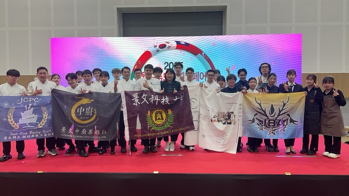 JUST Achieves Outstanding Results: 30 Gold and 10 Silver Medals at the 2025 AFA World Culinary Competition in Korea.圖片