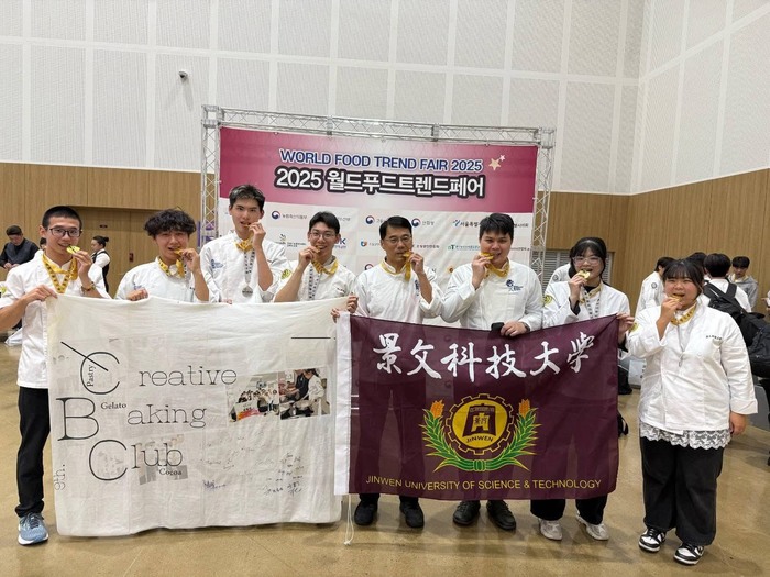 JUST Achieves Outstanding Results: 30 Gold and 10 Silver Medals at the 2025 AFA World Culinary Competition in Korea.圖片