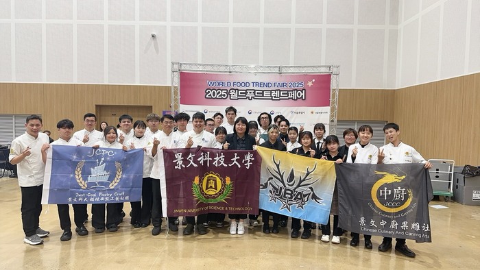 JUST Achieves Outstanding Results: 30 Gold and 10 Silver Medals at the 2025 AFA World Culinary Competition in Korea.圖片