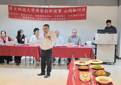 Forty incredibly creative and lavish indigenous dishes were served at JUST. One example is the collaboration between Sichuan peppercorns and French madeleines and croissants.