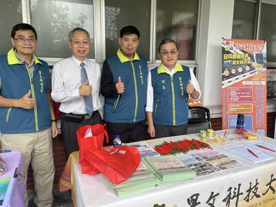 JUST - Admissions Service Center ##..~~.~..~.~~.~..~