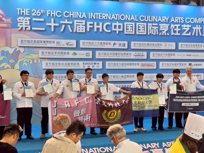 JUST Wins Gold, Silver, and Bronze Medals at the 26th FHC China Shanghai International Culinary Arts Competition 2025.圖片