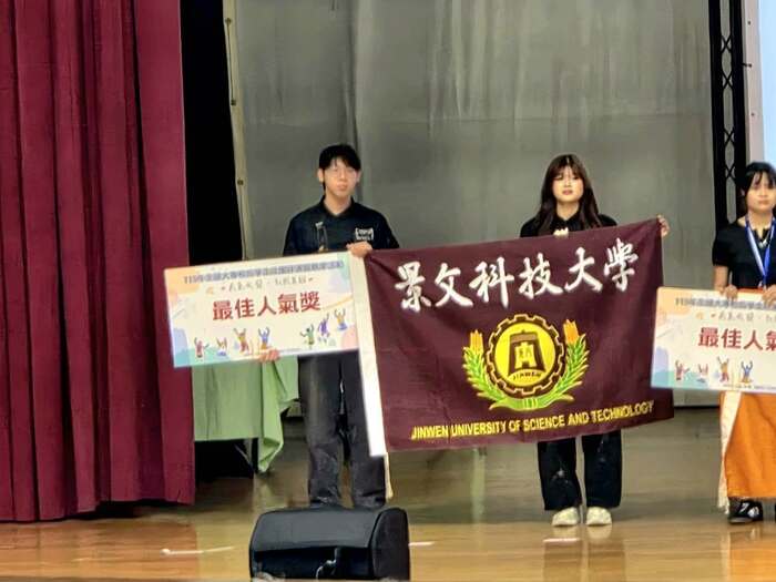 The Office of Student Affairs at JUST ##..~~.~.~..~圖片