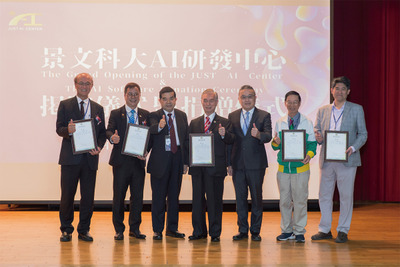 [Repost] Investing NT$10 Million to Build the "JUST AI" Innovation Ecosystem: JUST Aims to Equip Every Student with a Personal AI. (1111 Job Bank TUN University Network, Jan. 15, in 2026.)