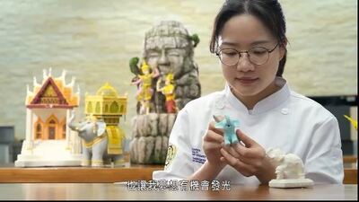 JUST - Admissions Service Center ##..~~.~..~.~~..~.~..~~