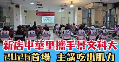 JUST - Admissions Service Center ##..~~.~..~.~~.~..~.~