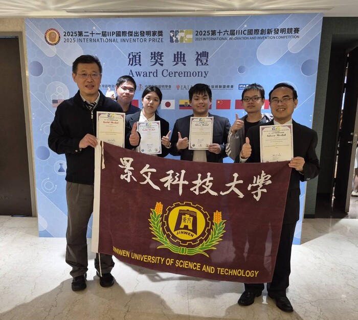 JUST - Department of Information and Communication ##..~~.~..~.~..~~圖片