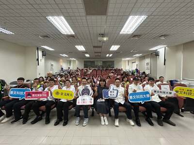 For the seventh consecutive year, JUST has hosted a series of mock competitions in the field of domestic catering, Chinese cuisine, and baking. The competitions, organized by the Department of Food and Beverage Management of the College of Tourism and Hospitality Management at JUST, successfully concluded on October 17th.