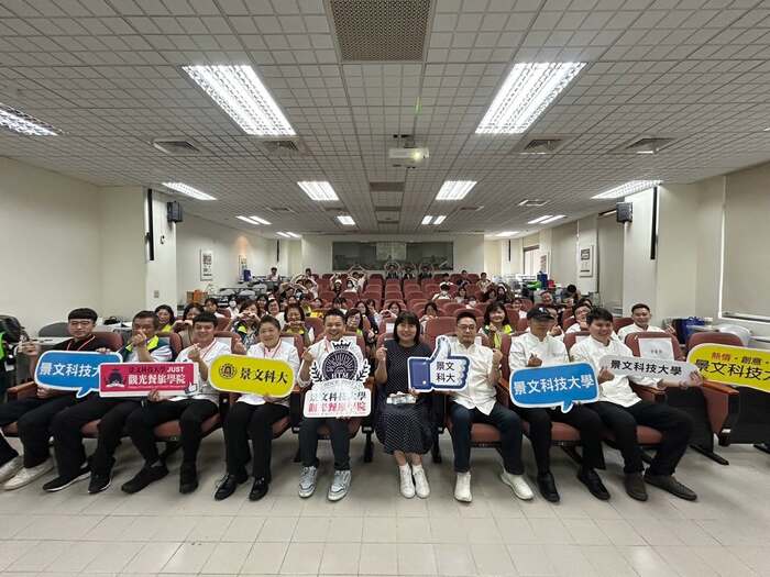 For the seventh consecutive year, JUST has hosted a series of mock competitions in the field of domestic catering, Chinese cuisine, and baking. The competitions, organized by the ...圖片
