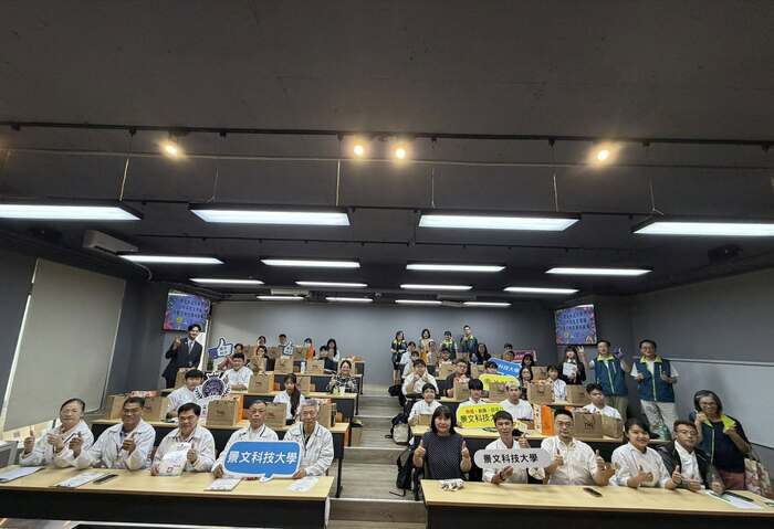 For the seventh consecutive year, JUST has hosted a series of mock competitions in the field of domestic catering, Chinese cuisine, and baking. The competitions, organized by the ...圖片