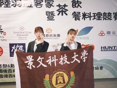 JBA JUST Beverage Art Team (20261015) ##..~~.~.~.~~.~..~
