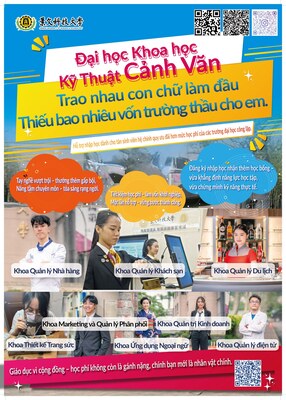 International Industry-Academia Collaboration Program at JUST ##..~~.~.~..~~.~..~~