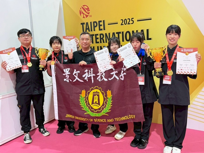 Taipei International Culinary Challenge: Department of Food and Beverage Management, JUST, Wins National Elite Team Championship in Vegetable and Fruit Carving.圖片