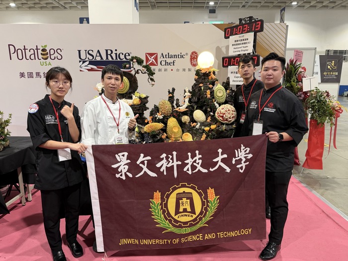 Taipei International Culinary Challenge: Department of Food and Beverage Management, JUST, Wins National Elite Team Championship in Vegetable and Fruit Carving.圖片