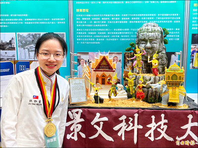 Link to [Reprint] Fondant won gold medal in culinary arts, Ye Bingcheng: Technical and vocational education cultivates talents.