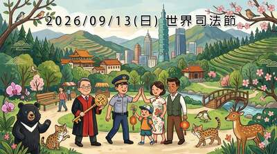 September 13 (Sun.), in 2026, World Law Day