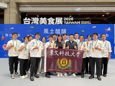 Taiwan Culinary Exhibition: JUST Faculty and Students Invited to Perform at the "Artistic Masterpieces Pavilion," Their Exquisite Skills Receive High Praise (20260803)