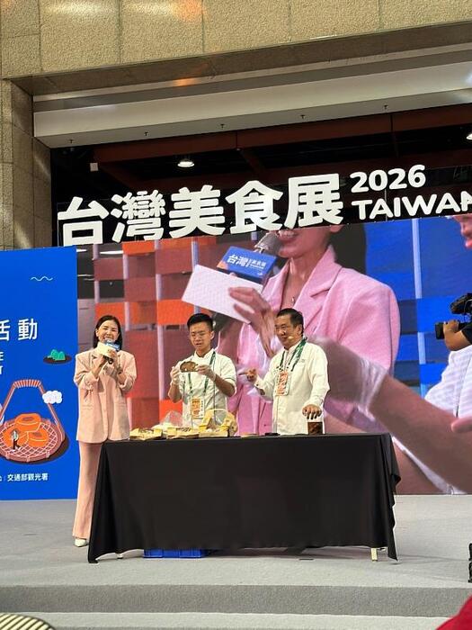 Taiwan Culinary Exhibition: JUST Faculty and Students Invited to Perform at the 
