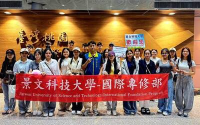 The Orientation will be held on September 9th to 114th academic year for overseas freshmen by Office of Student Affairs.