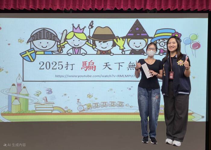 The Orientation will be held on September 9th to 114th academic year for overseas freshmen by Office of Student Affairs.圖片