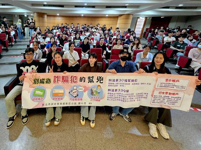 The Orientation will be held on September 9th to 114th academic year for overseas freshmen by Office of Student Affairs.圖片